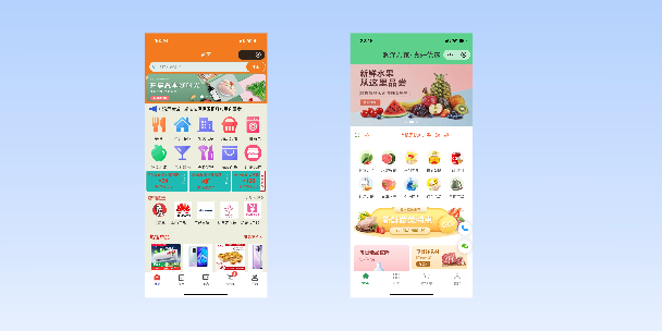 宜昌单店店铺商城